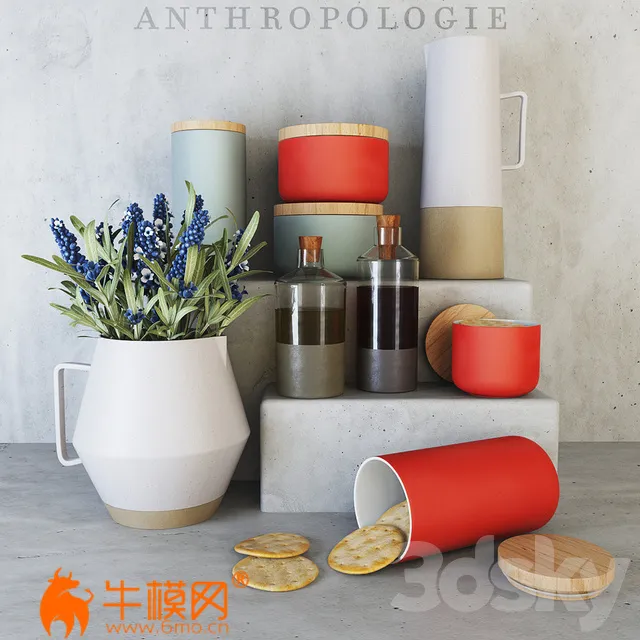 Anthropologie Kitchen Set – 5063