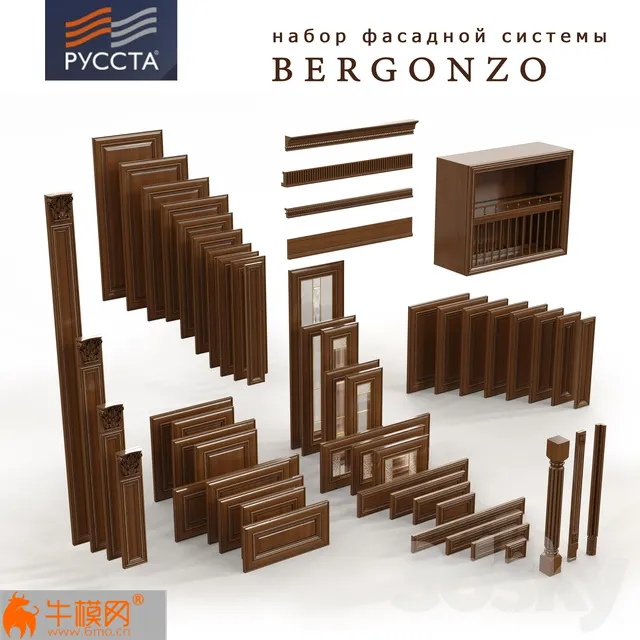 Facade systems for kitchens and furniture Bergonso – 5078