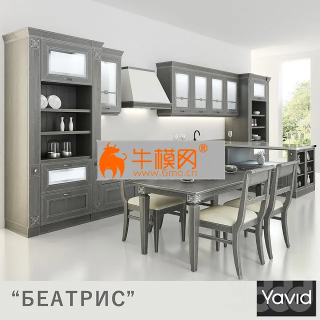 Kitchen Beatrice from companies Yavid – 5098