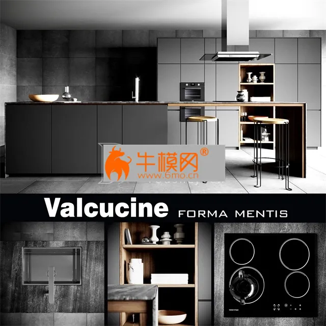 Valcucine Forma Mentis Dark Kitchen – 5167