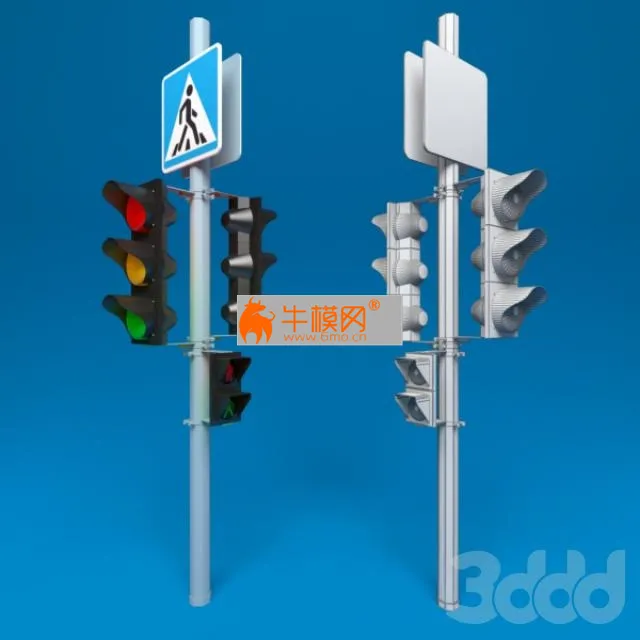 Amb_Traffic Light – 5174