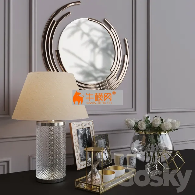 Decorative set 1 with mirror and lamp – 5284