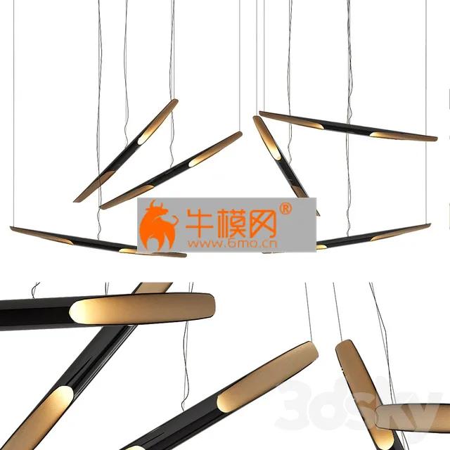 Delighfull Unique Pendant Lamp – 5285