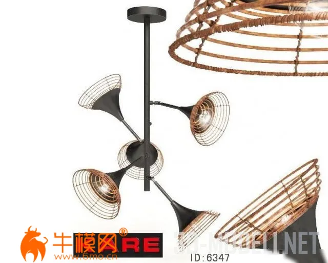 Pendant Lamp Rattan 5-lite 17-1P524103R5 by Kare Design – 5345