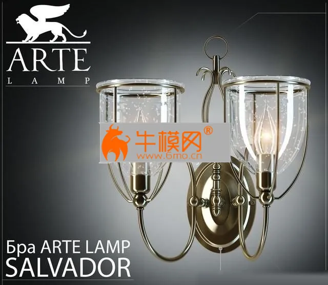Sconce Arte Lamp Salvador A6351AP-2AB – 5352