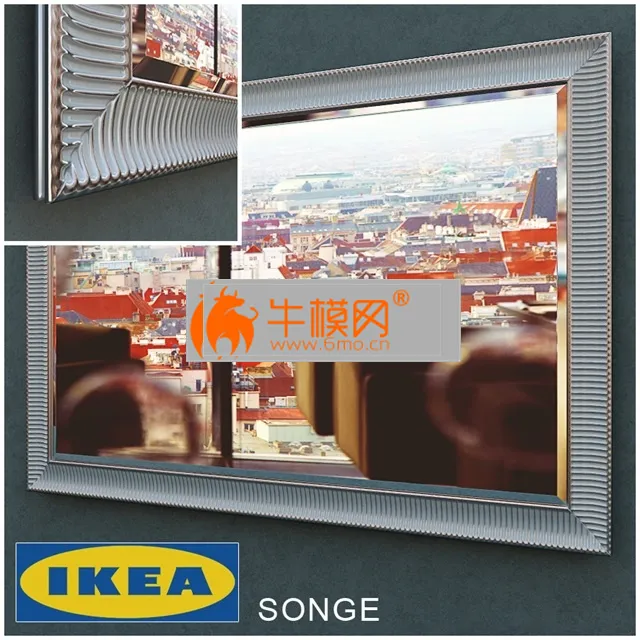 IKEA Songe mirror – 5373