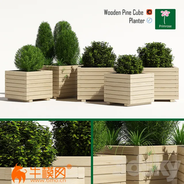 Cube planter (max 2012, obj) – 5691