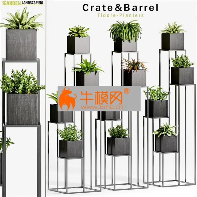 PLANT – 33 Crate&Barrel Tidore Planters – 5727