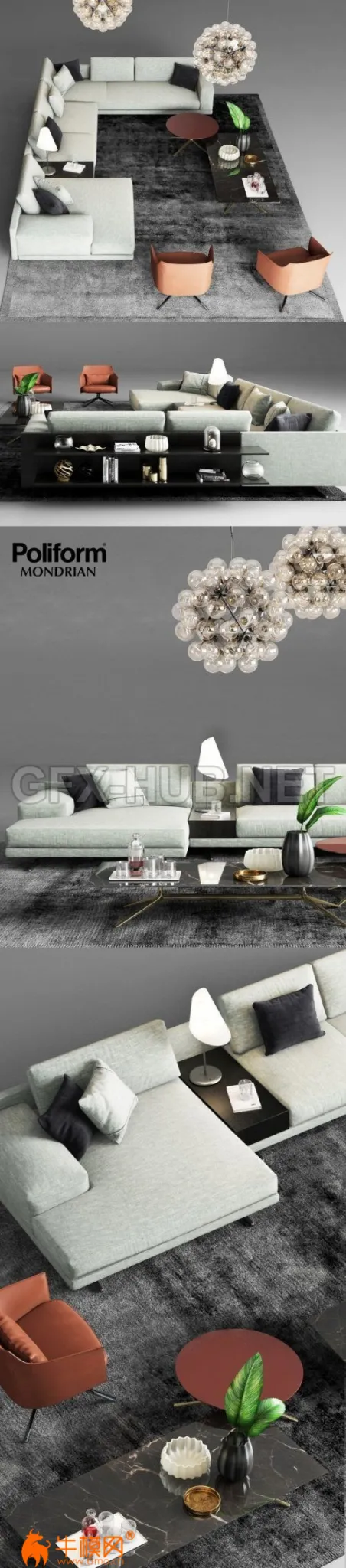 Poliform Mondrian Sofa 1 – 6069