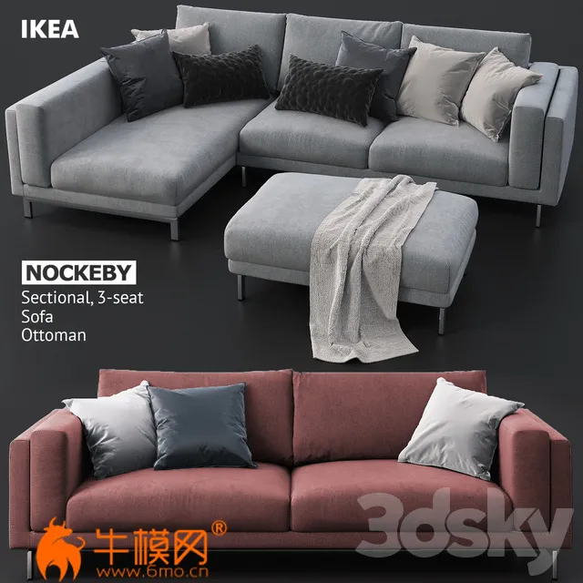 Sofas and ottoman IKEA NOCKEBY (max 2011) – 6171