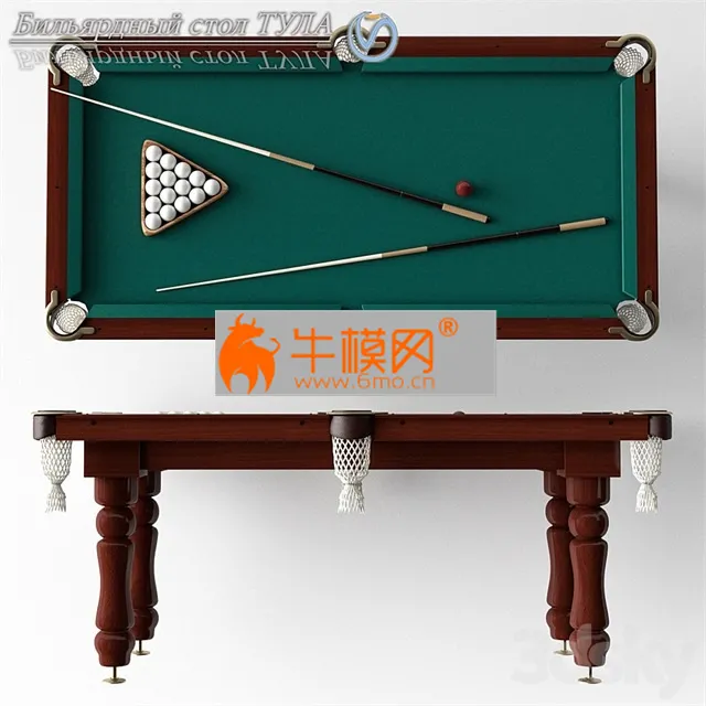 Pool table 7futov – 6394