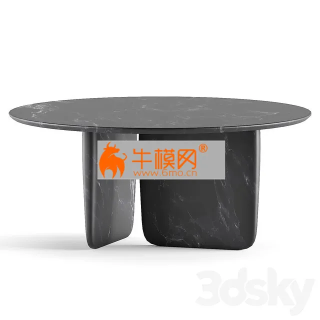 Tobi ishi table – 6477