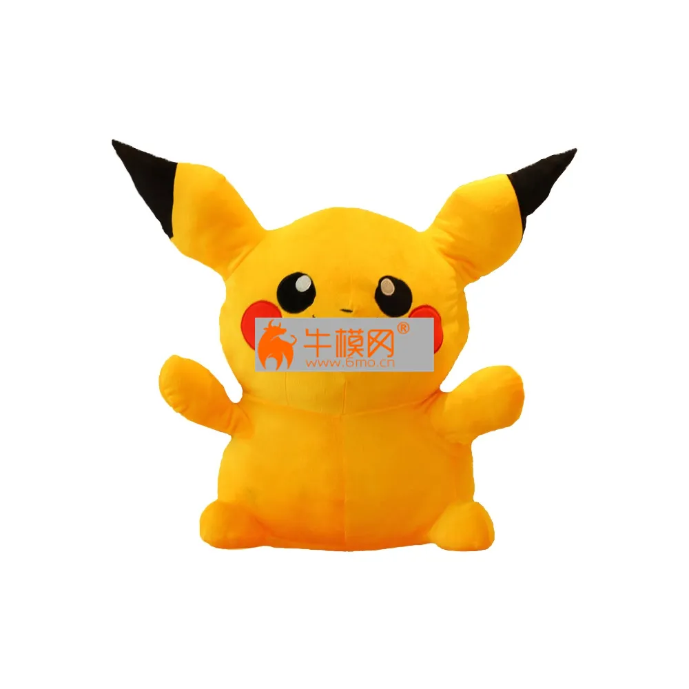 Toy pillow Pikachu – 6508