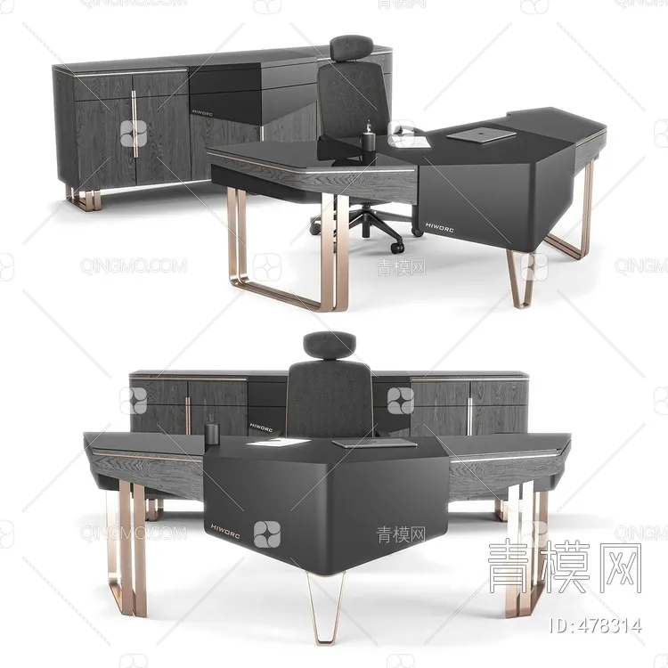 OFFICE FURNITURE – 3DMODEL – 3DSMAX – 071