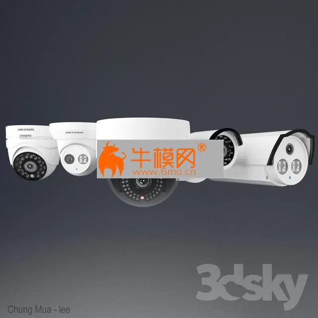 A set of security cameras Hikvision – 883