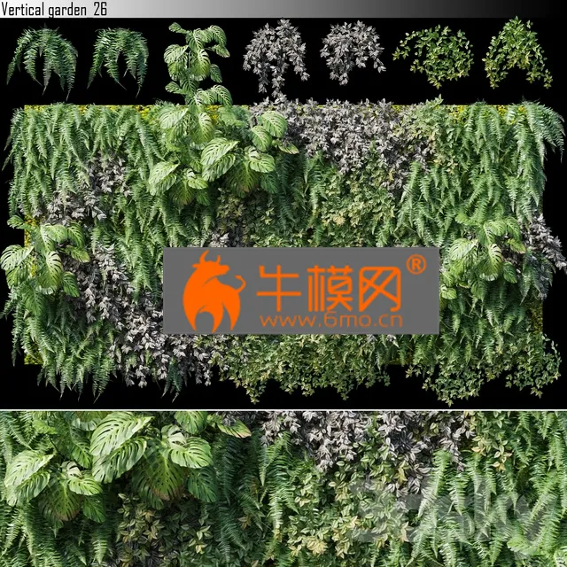 PLANT – Vertical Garden 26