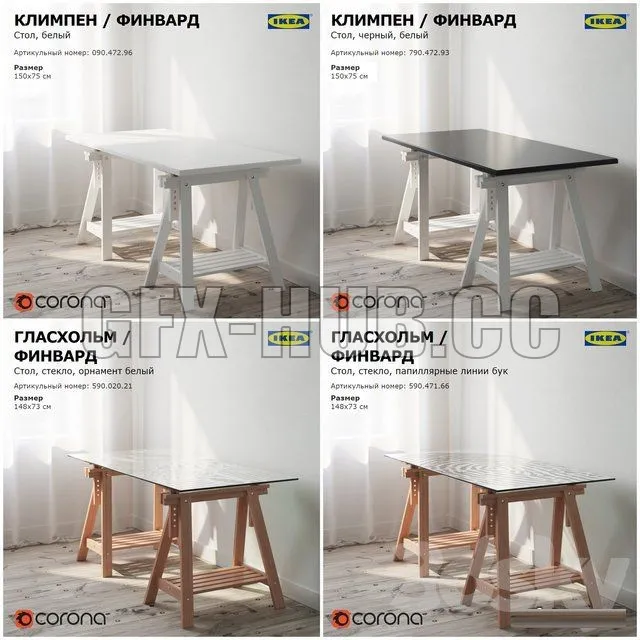 TABLE – Combinations IKEA tables