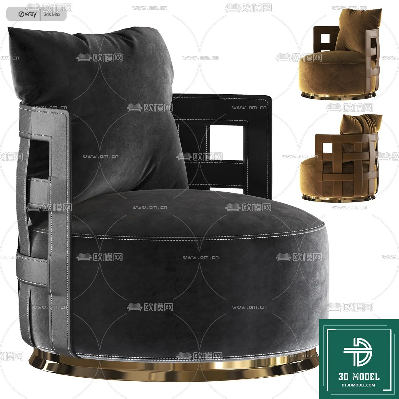 LUXURY – 3D Models – ARMCHAIR – 005