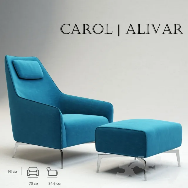 3DS MAX – Armchair – 3330