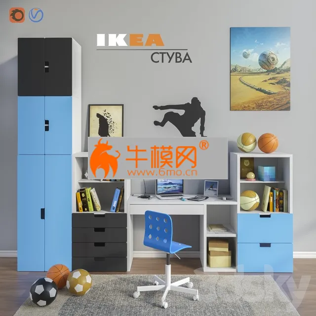 CHILDREN – Modular furniture and accessories for a children’s room IKEA set 1