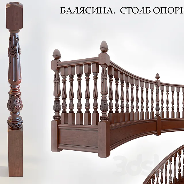 Baluster 3DS Max Model