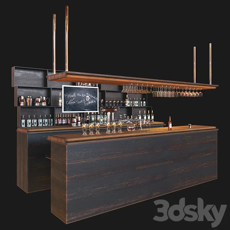 BAR 3DS Max