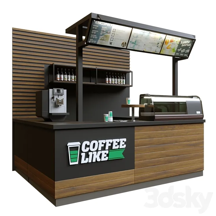 Bar counter coffee like 3DS Max