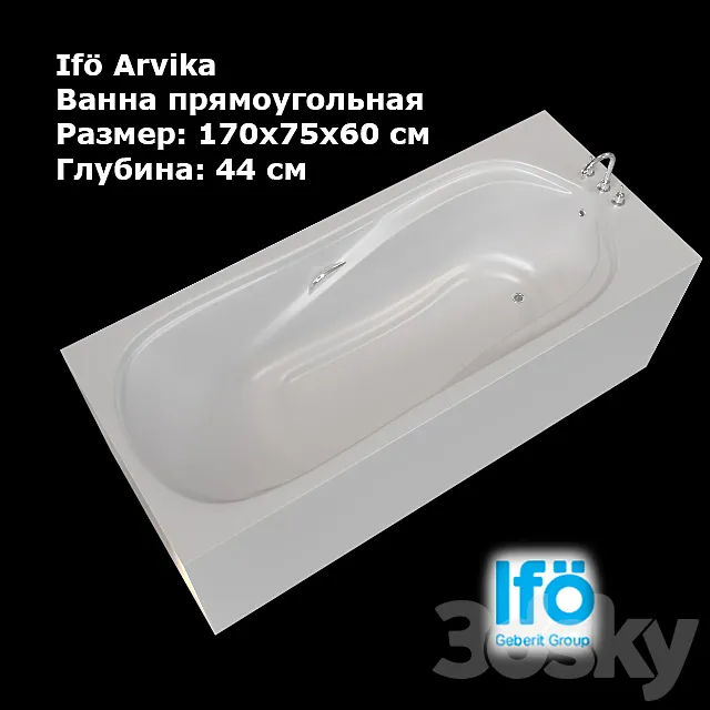 Bath Rectangular IFO Arvika 3DSMax File