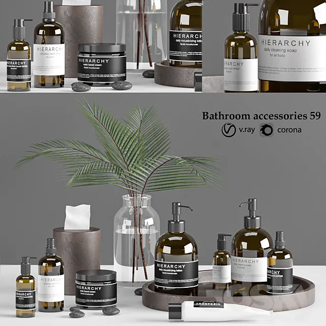 bathroom accessories set 59 3DS Max Model