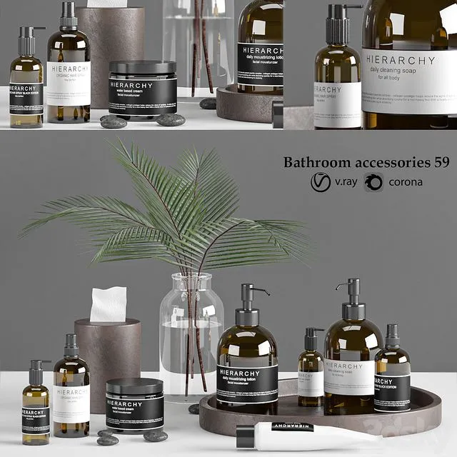 Bathroom accessories set 59 3dsMax Model