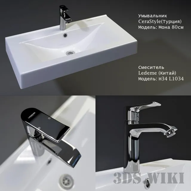 bathroom – Bathroom mixer Ledeme and sink Cerastyle 3ds Max
