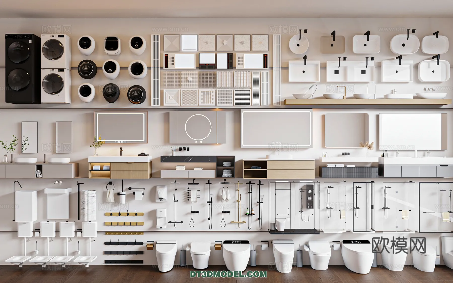 Bathroom Decoration 3D Models For Free Download – 3dsky – 041 – VRAY Render