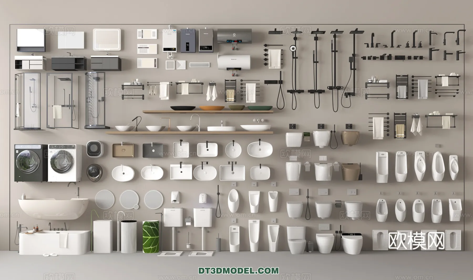 Bathroom Decoration 3D Models For Free Download – 3dsky – 043 – VRAY Render