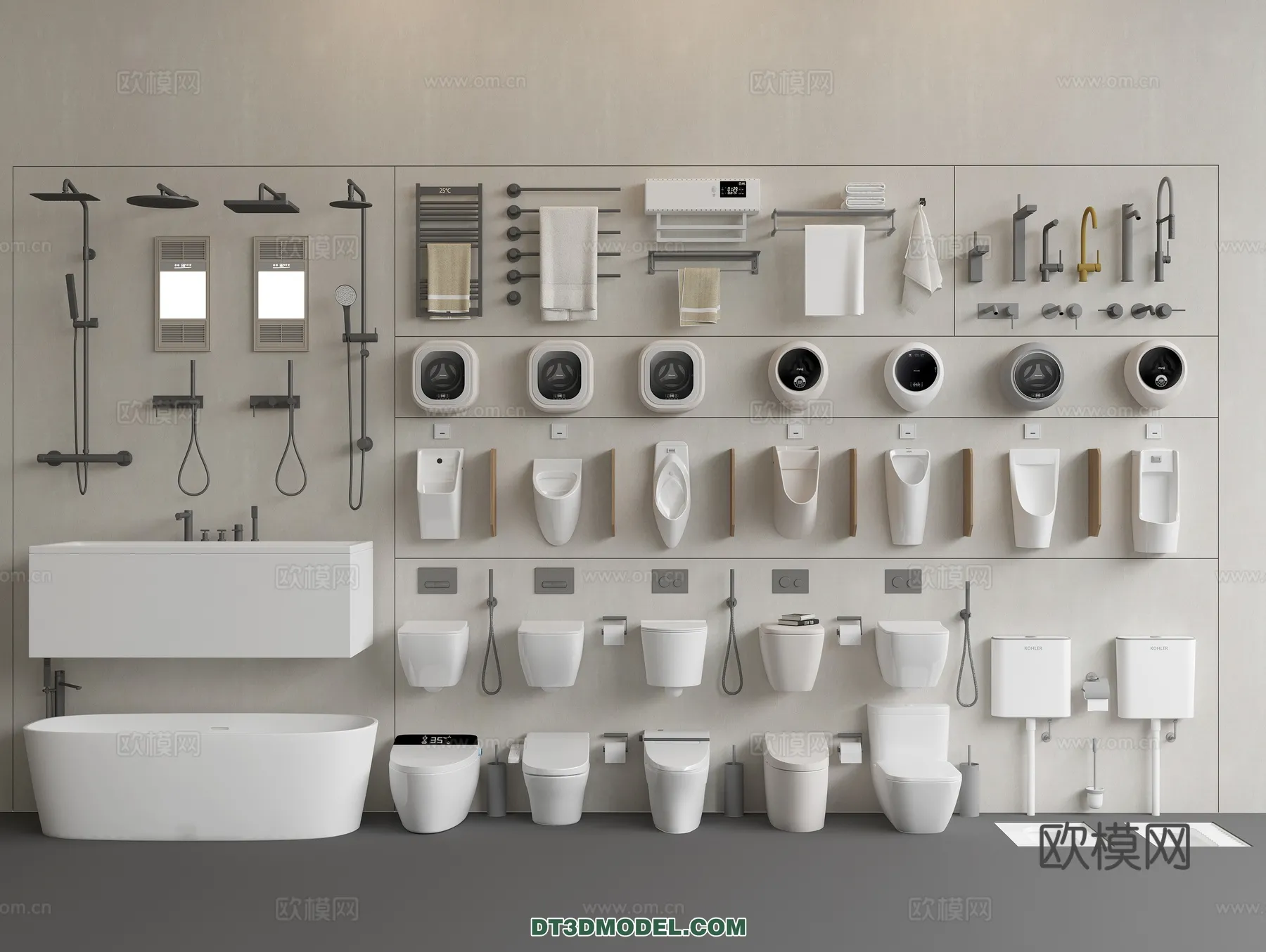 Bathroom Decoration 3D Models For Free Download – 3dsky – 045 – VRAY Render