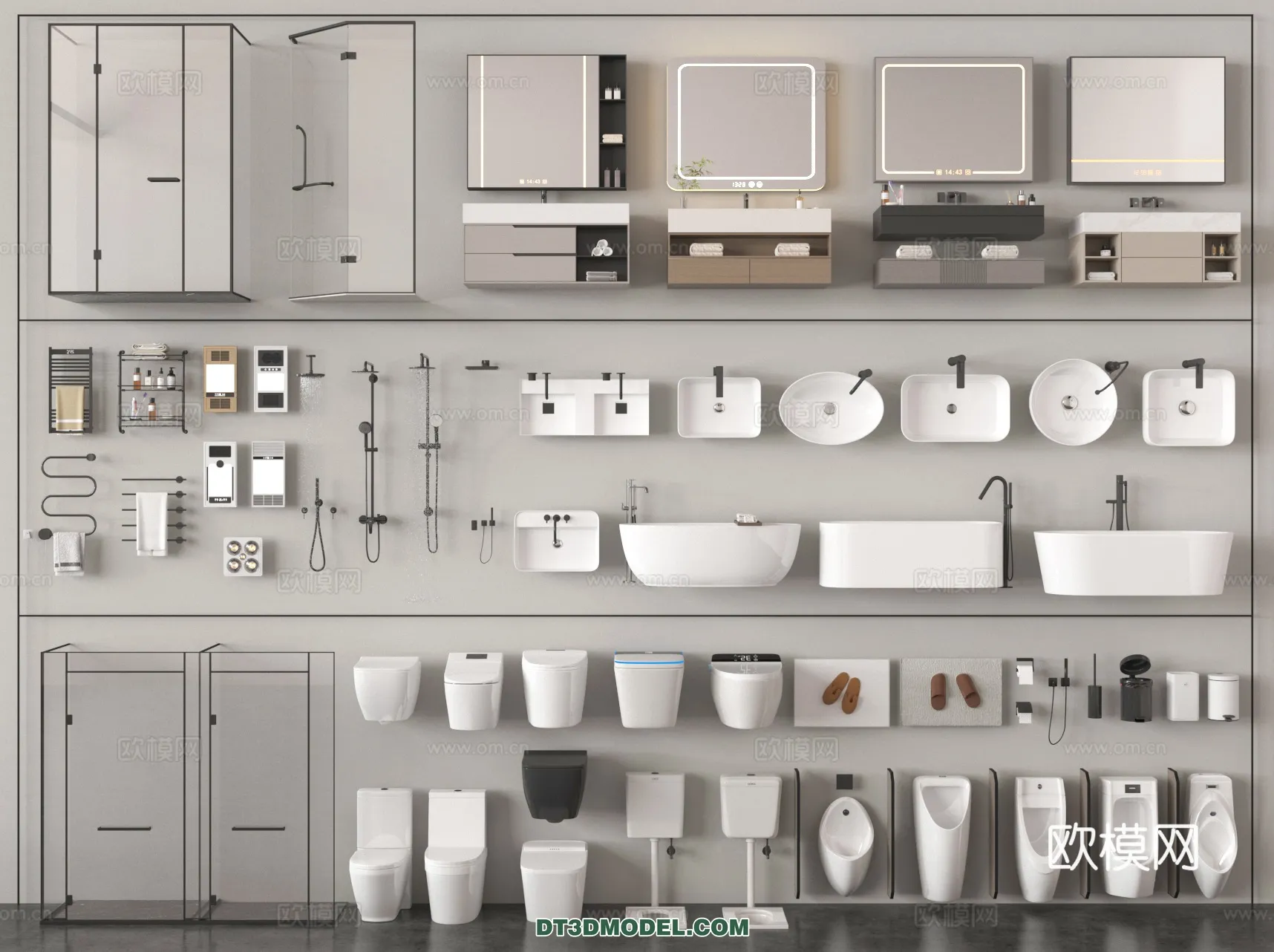 Bathroom Decoration 3D Models For Free Download – 3dsky – 049 – VRAY Render