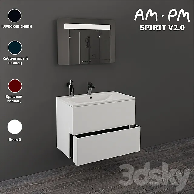 Bathroom furniture AM.PM SPIRIT V2.0 3DSMax File