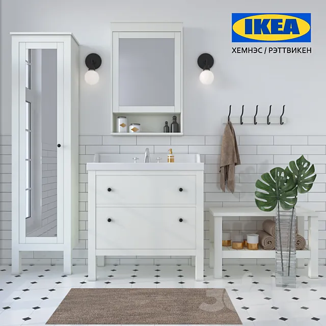 BATHROOM HEMNES RETTVIKEN 3DSMax File