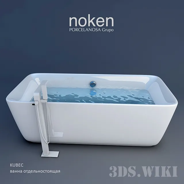 bathroom – Noken Porcelanosa rectangular bathtub 3ds Max