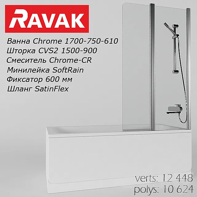 bathtub RAVAK CHROME 3DSMax File