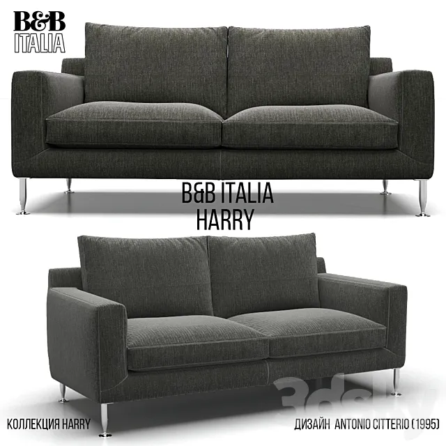 b&b italia Harry 3DS Max Model