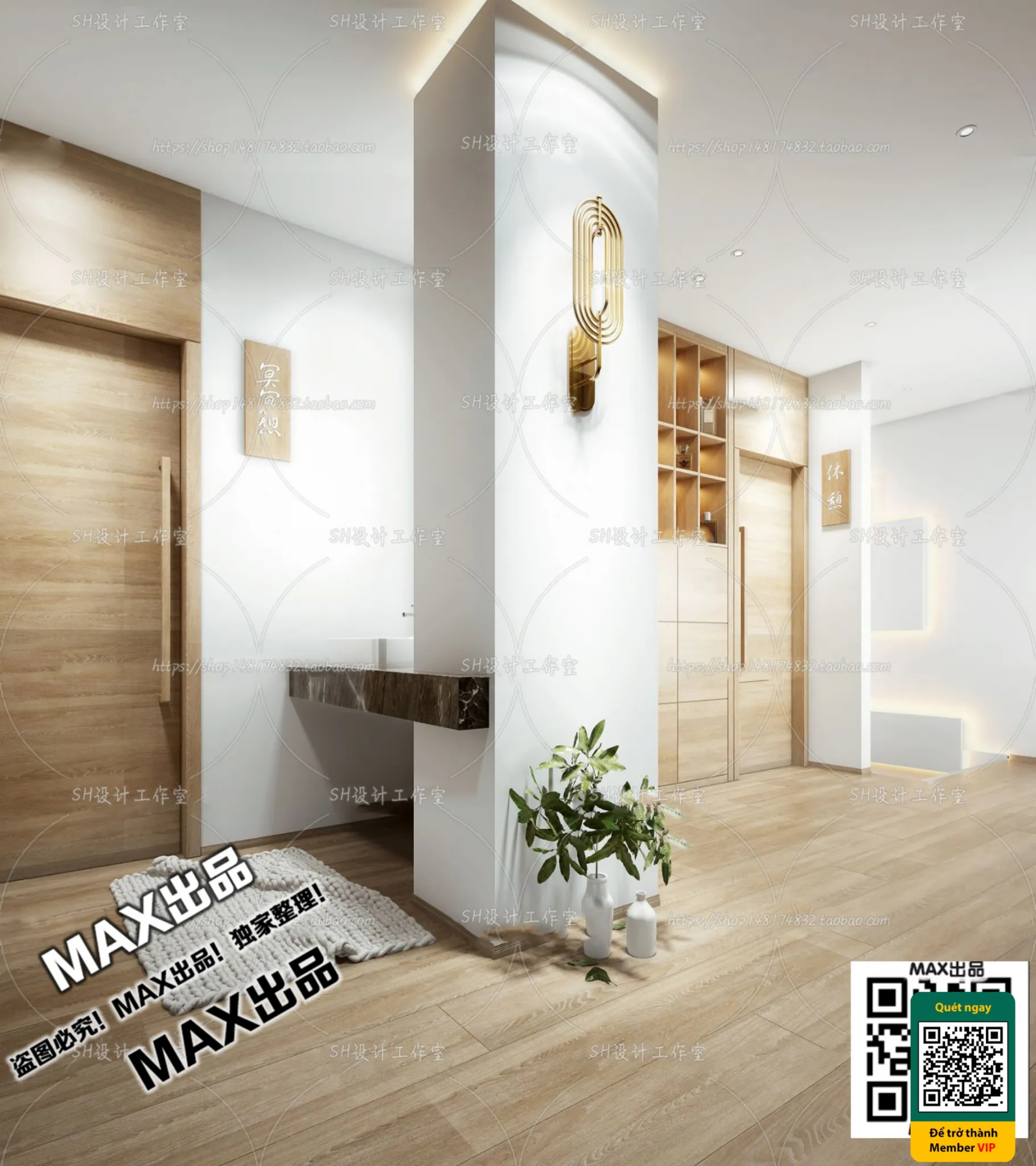 BEAUTY SALON – VRAY / CORONA – 3D MODEL – 4994