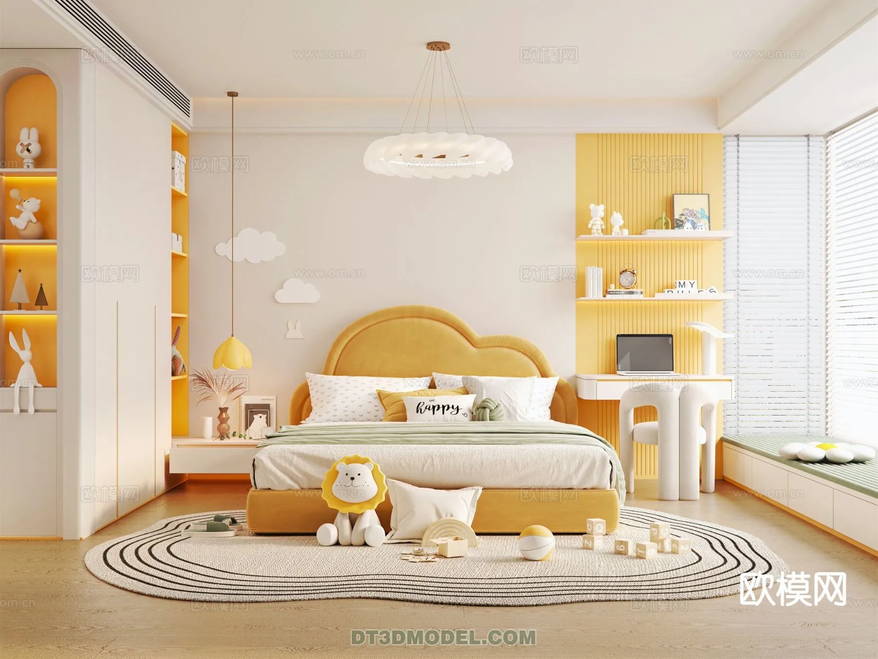 Bed Child – 3D Model For Interior Design – 478