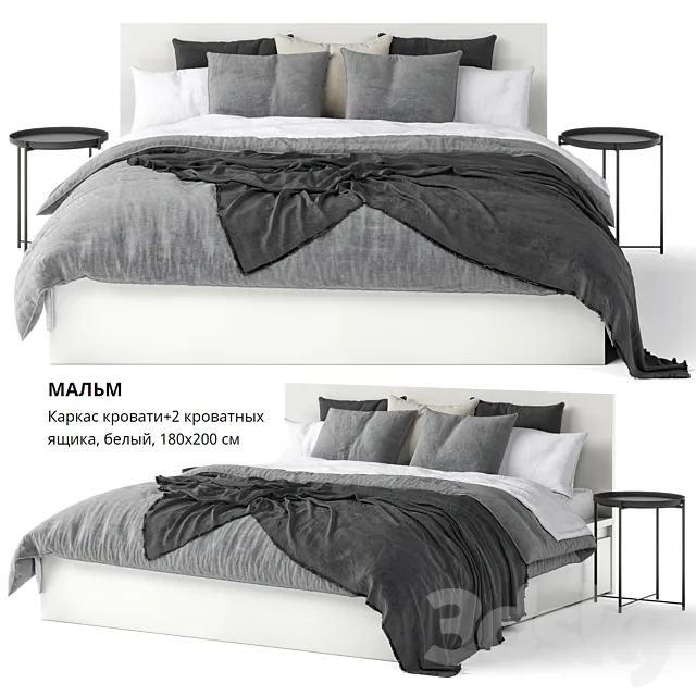 Bed IKEA MALM 3ds Max