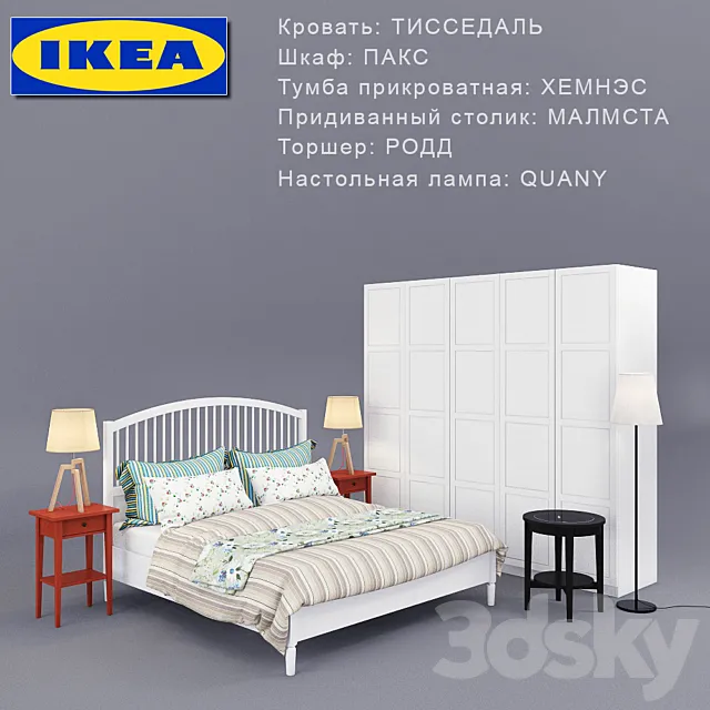 Bed TISSEDAL (IKEA + set of furniture) 3DSMax File
