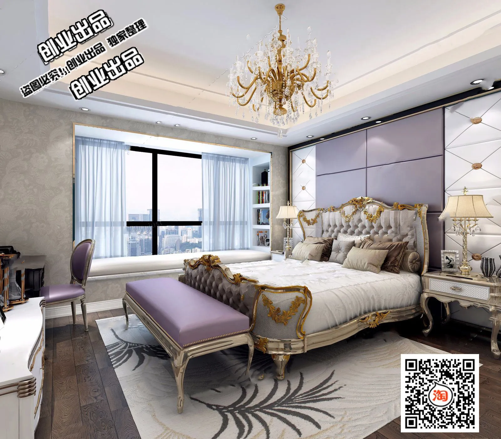 Bedroom 3D Interior Scene Model – European Style – 020