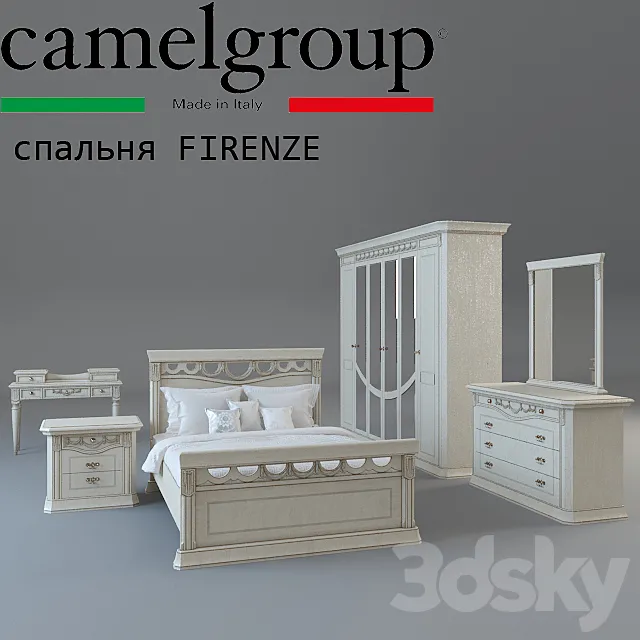 Bedroom FIRENZE factory CAMELGROUP 3DSMax File