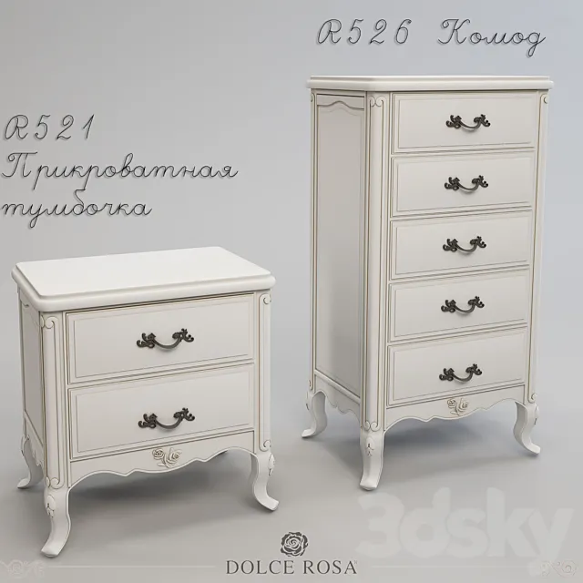 Bedside tables and chest of drawers DOLCE ROSA 3DSMax File