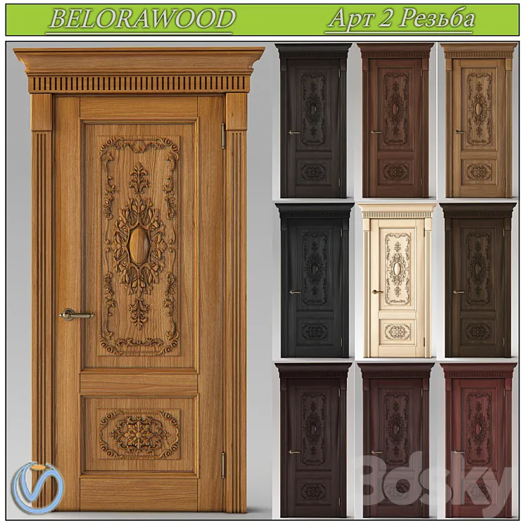 Belorawood Doors 3DS Max