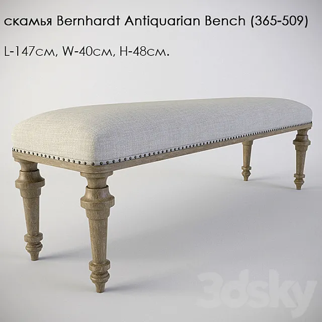 Bench Bernhardt Antiquarian Bench (365-509) 3DSMax File