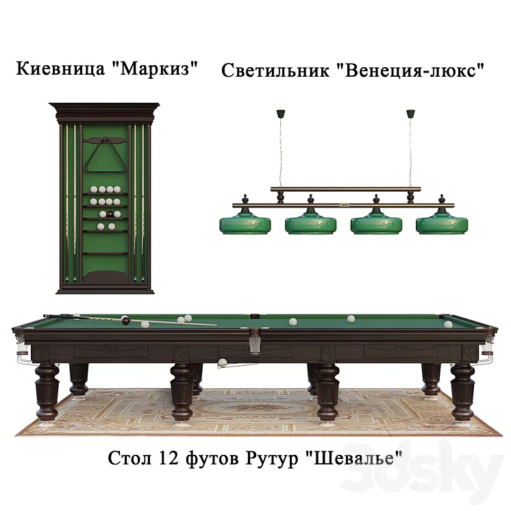 “Billiard table “”Chevalier””” 3DS Max Model